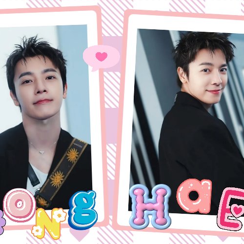 Latest photo of Donghae (Super Junior)