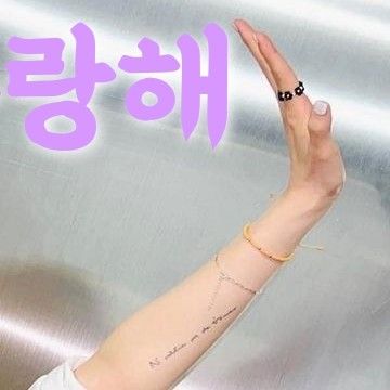 Latest photo of Moonbyul (MAMAMOO)