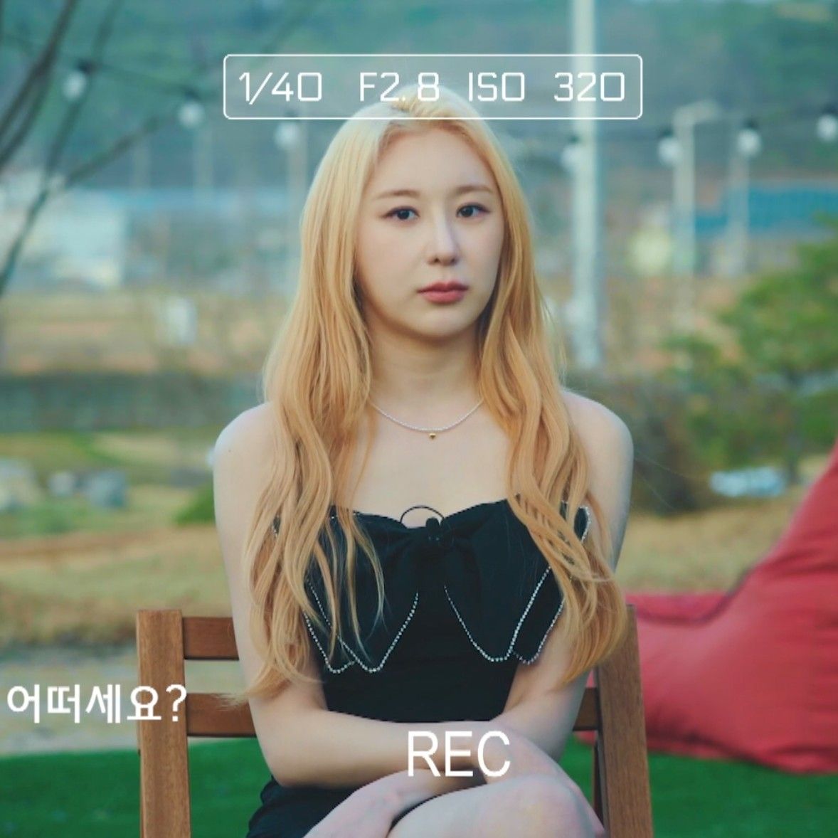 Latest photo of Lee Chaeyeon