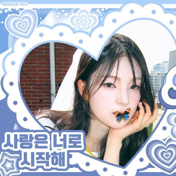 Popular profile picture of Gyubin loved by fans