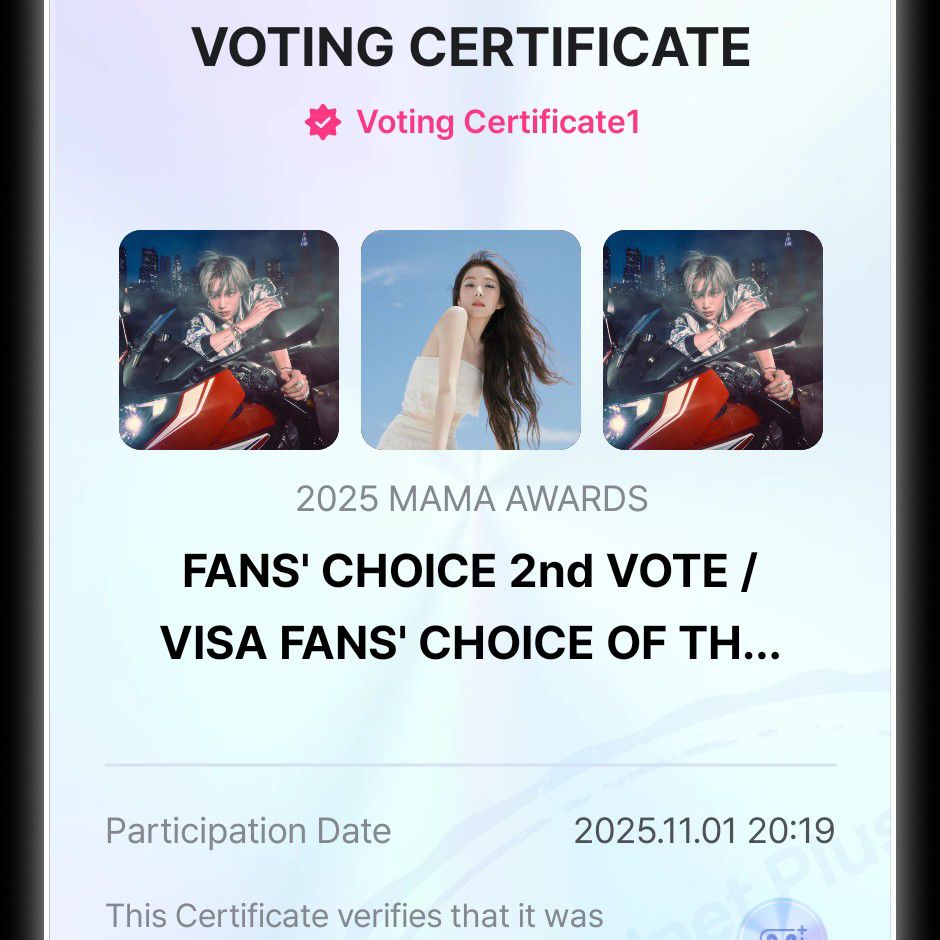 카이 (EXO) 최근 활동샷