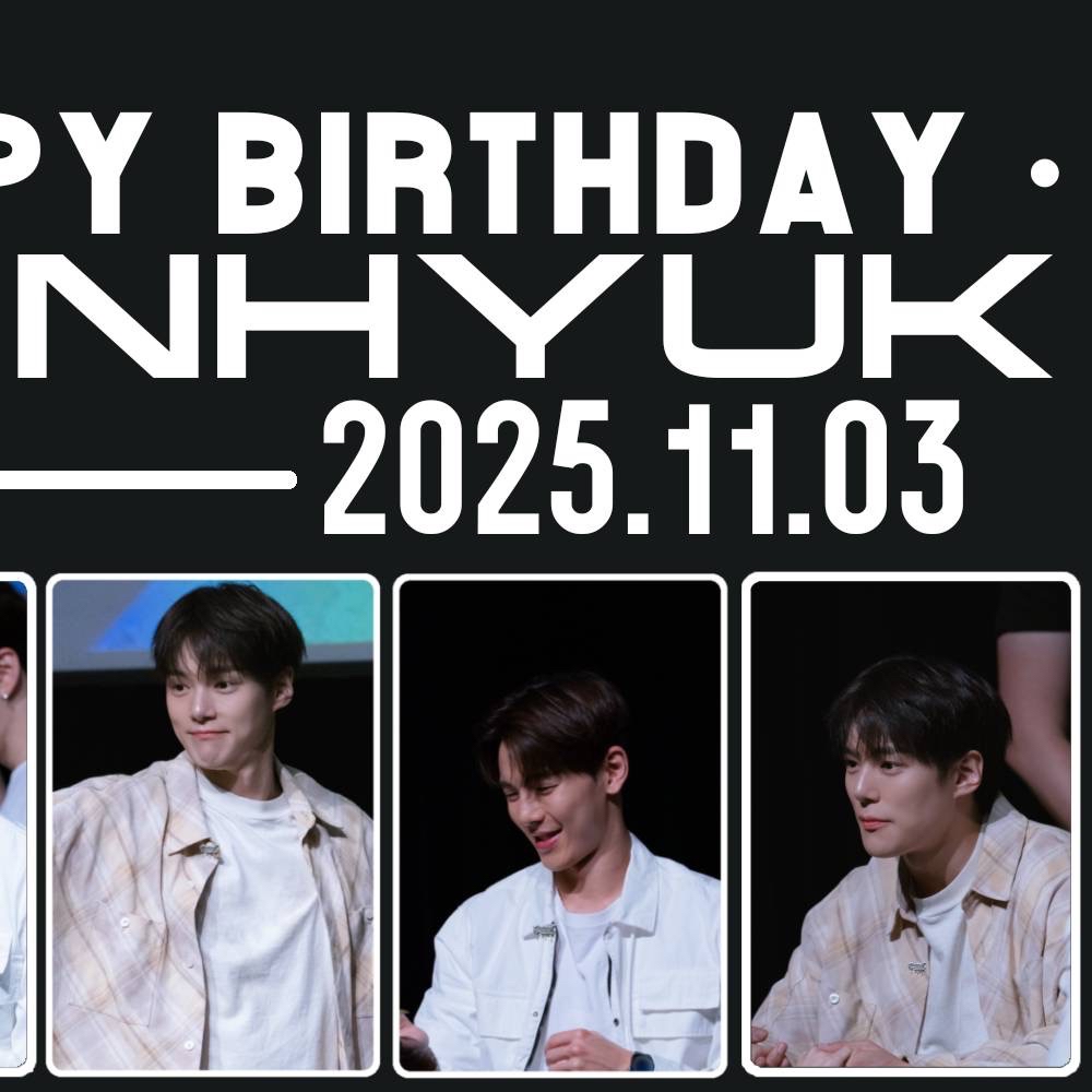 Shownu (MONSTA X)的最新活动照片