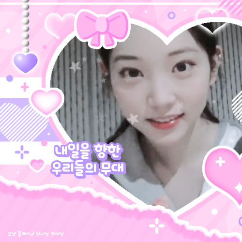 Behind-the-scenes cut of YOUNGSEO (ALLDAY PROJECT)