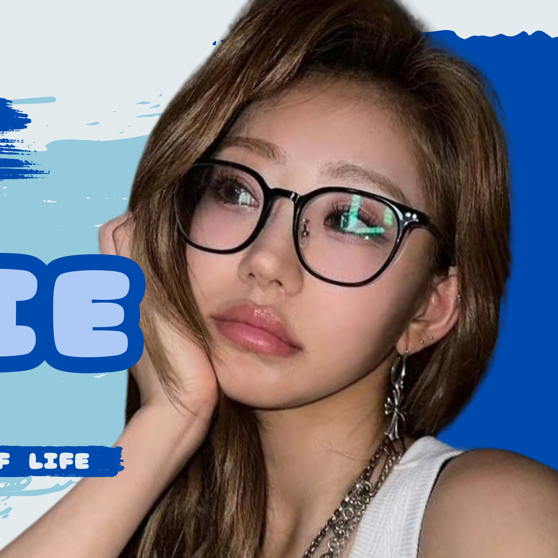 Latest photo of Julie (KISS OF LIFE)