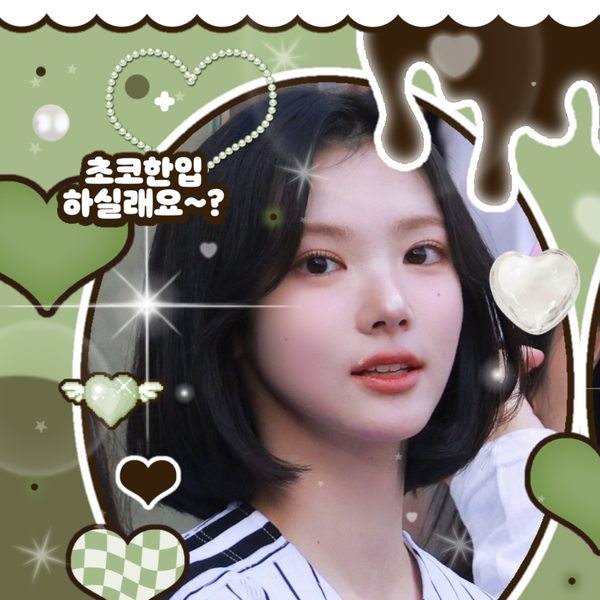 Popular profile picture of Jiwoo (Hearts2Hearts) loved by fans