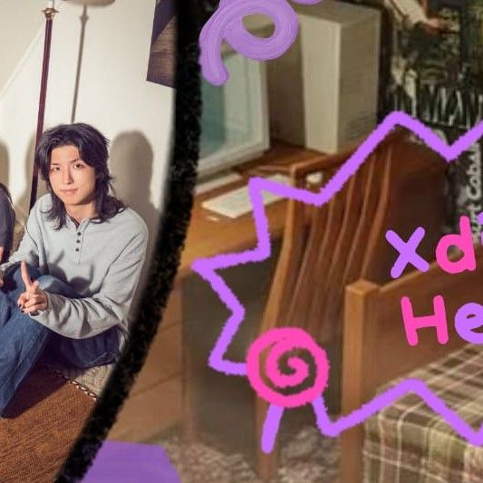 A moment captured by Xdinary Heroes's fan