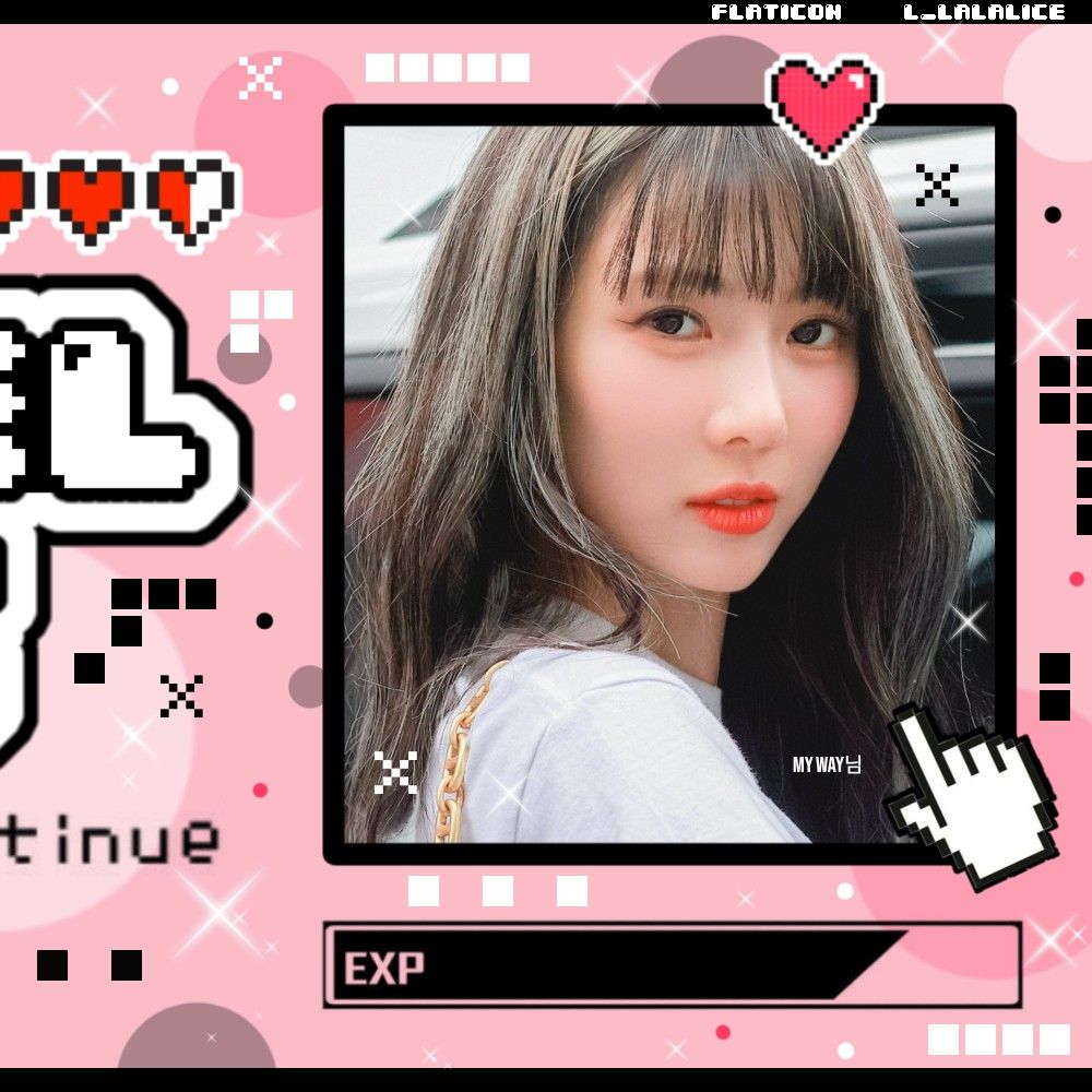 Recent activity shot of Yoohyeon (DREAMCATCHER)
