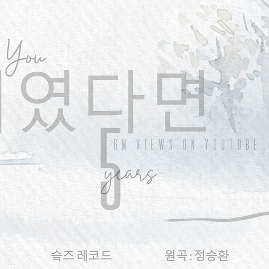 A moment captured by I.N (Stray Kids)'s fan