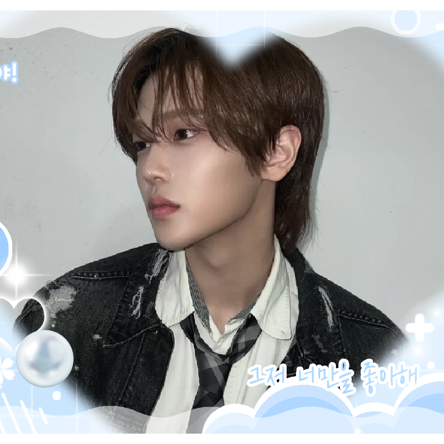 Recent activity shot of Jang Haneum