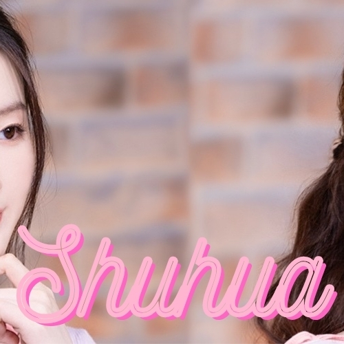 シュファ (i-dle)の最新写真