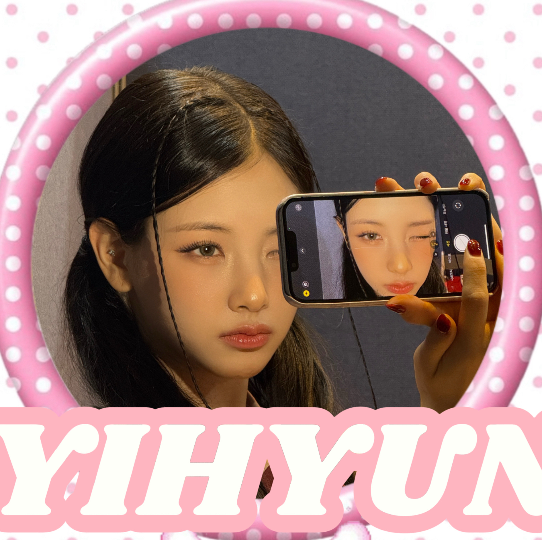 Behind-the-scenes cut of Yihyun (Baby DONT Cry)