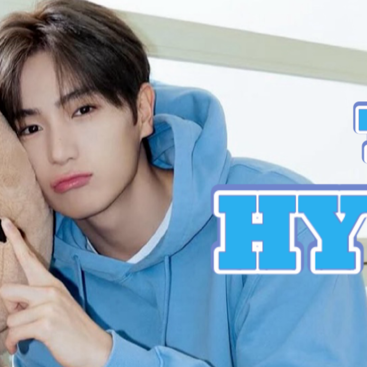 贤在 (THE BOYZ)的最新活动照片
