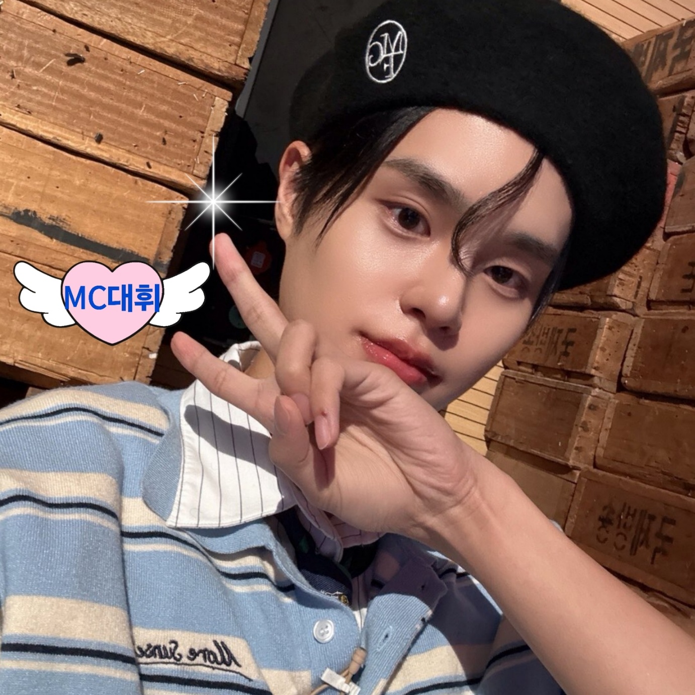 Recent activity shot of AB6IX