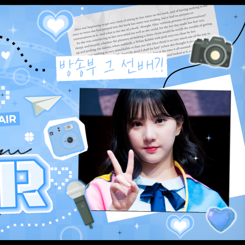 Latest photo of Eunha (GFRIEND, VIVIZ)