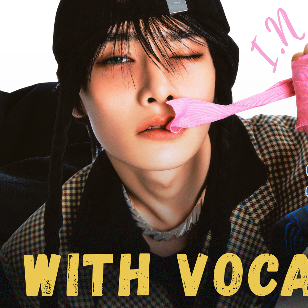 방찬 (Stray Kids)의 비하인드 컷