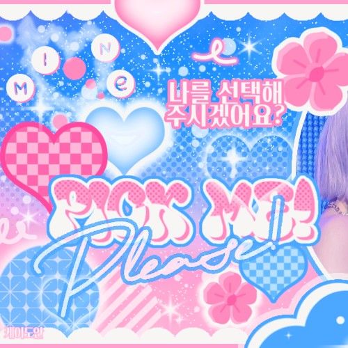 Behind-the-scenes cut of Eunha (GFRIEND, VIVIZ)