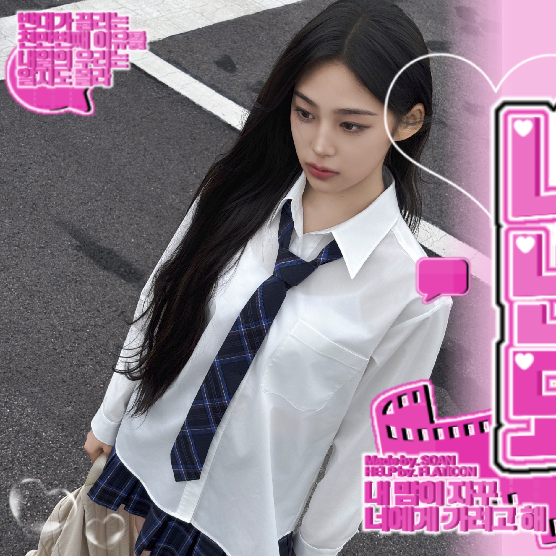 Hot post catching attention from Baby DONT Cry's fandom