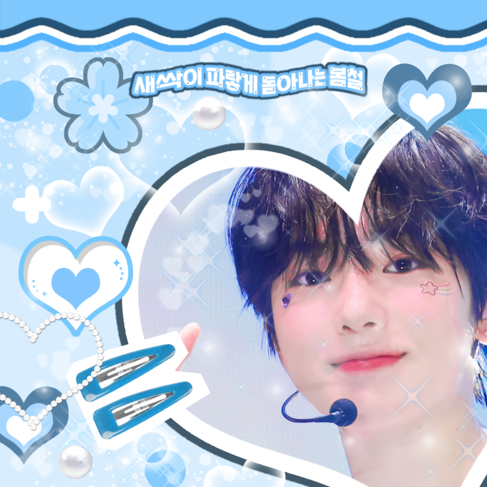 사쿠야 (NCT WISH)의 최신 사진