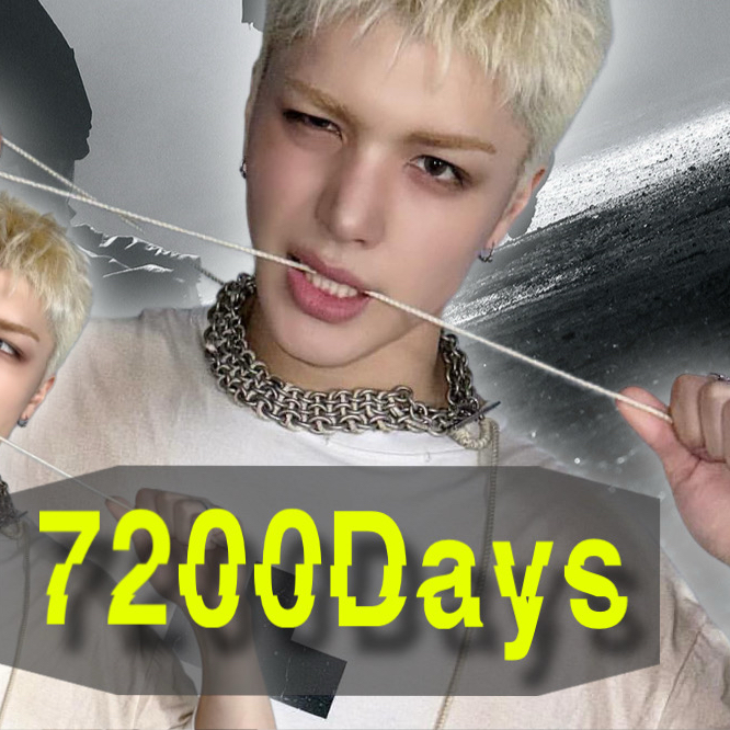 Recent activity shot of Harua (&TEAM)