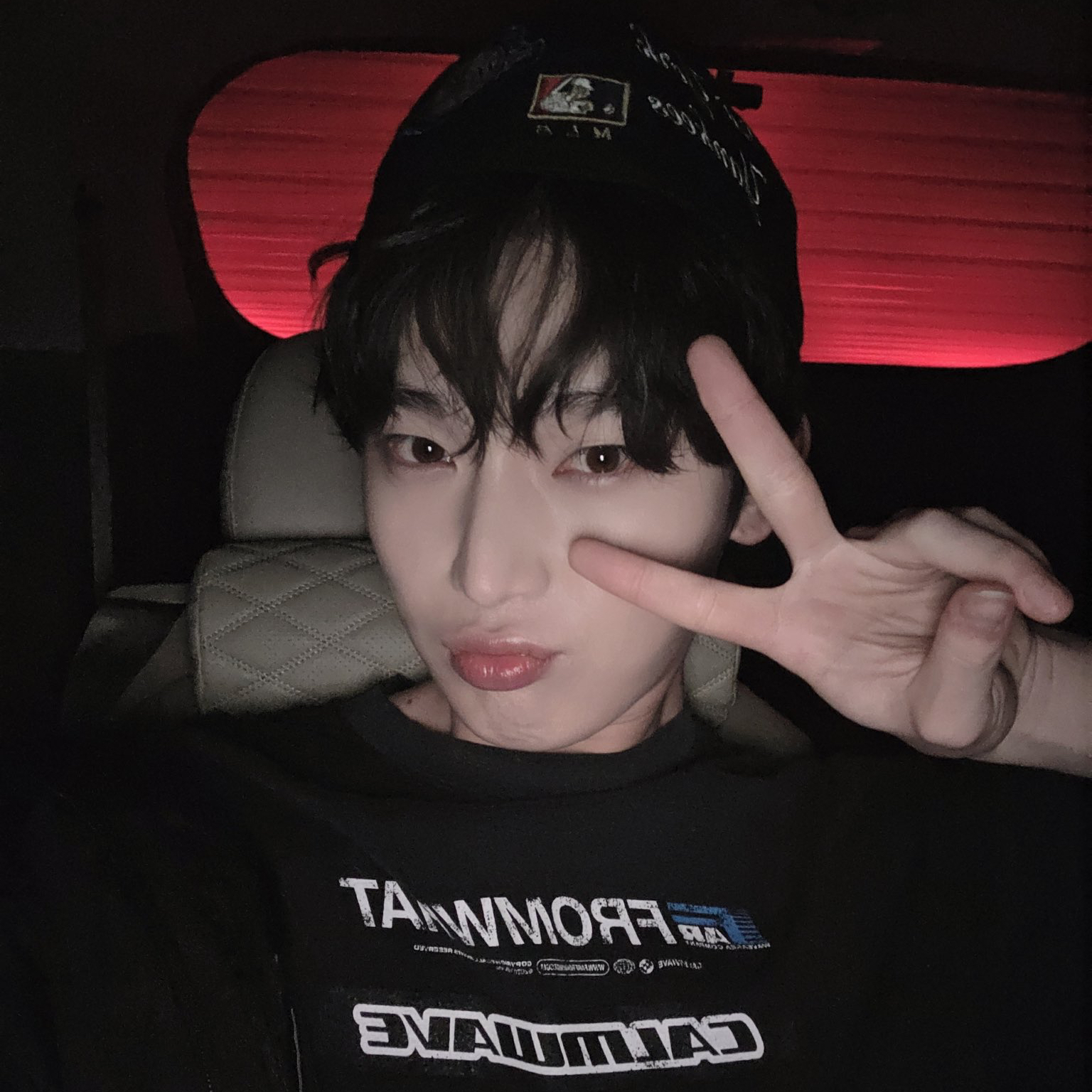 Foto aktivitas terbaru Sunoo (ENHYPEN)