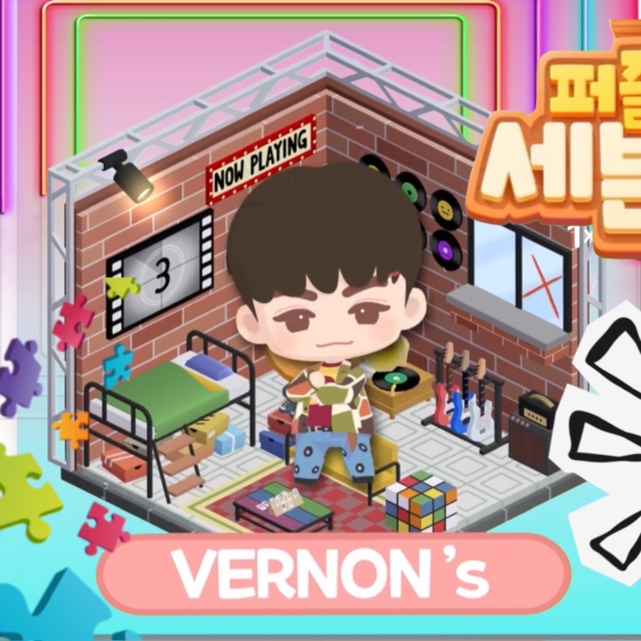 Recent activity shot of Vernon (SEVENTEEN)