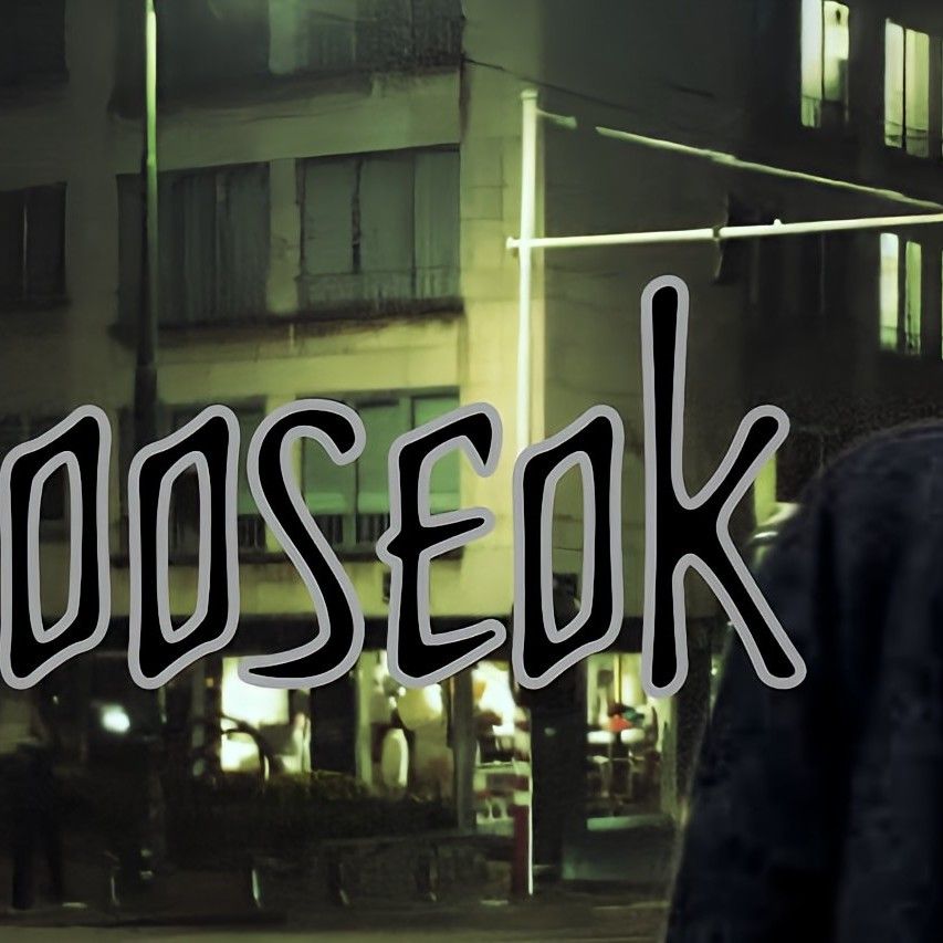 A moment captured by Wooseok (PENTAGON)'s fan