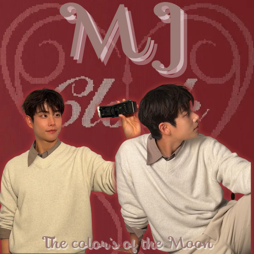 Recent activity shot of MJ (ASTRO)