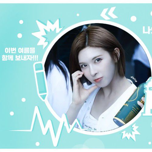 배이 (NMIXX)의 최신 사진