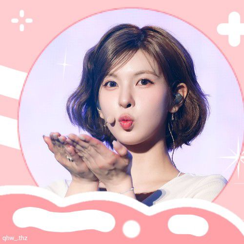 A moment captured by BAE (NMIXX)'s fan