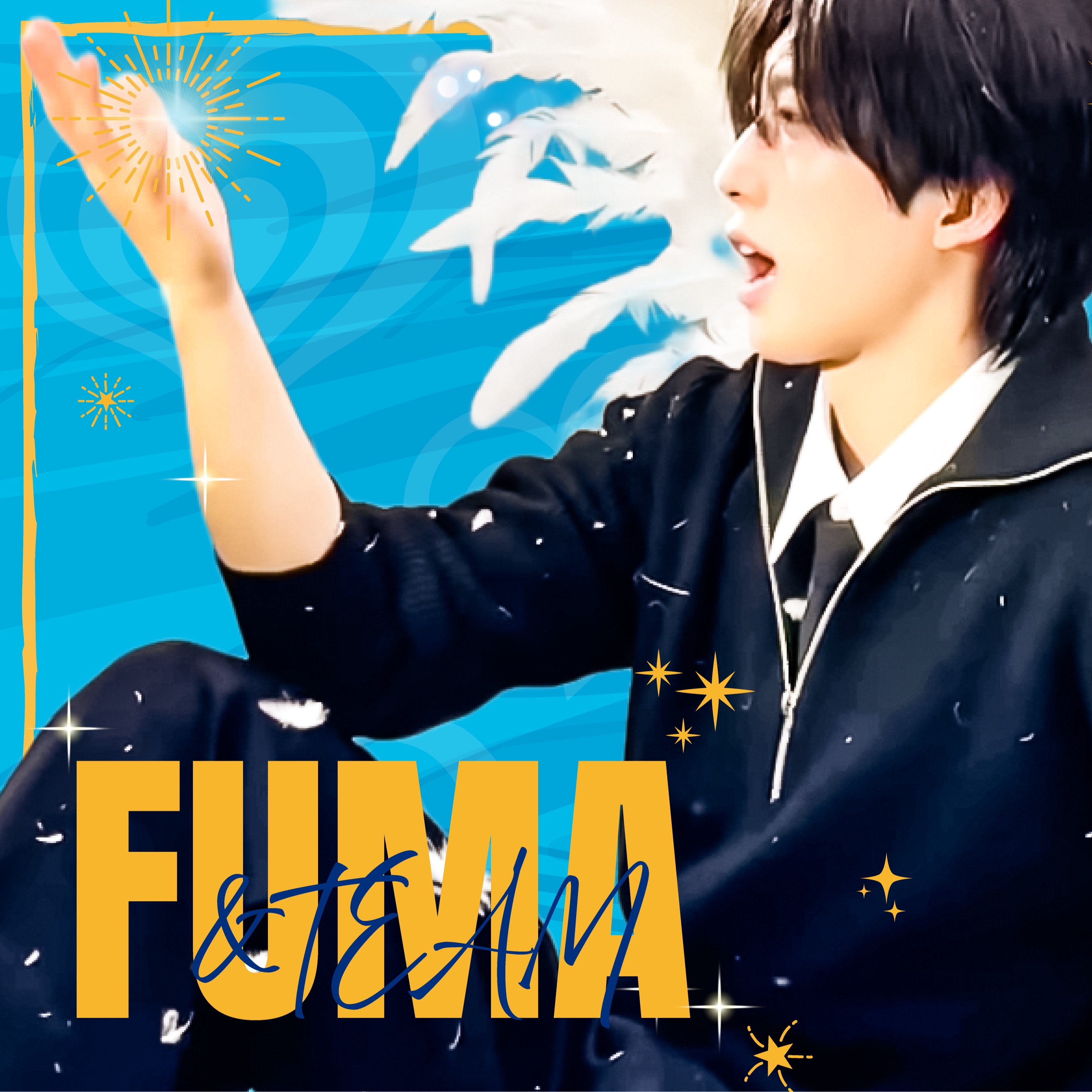フウマ (&TEAM)の舞台裏ショット