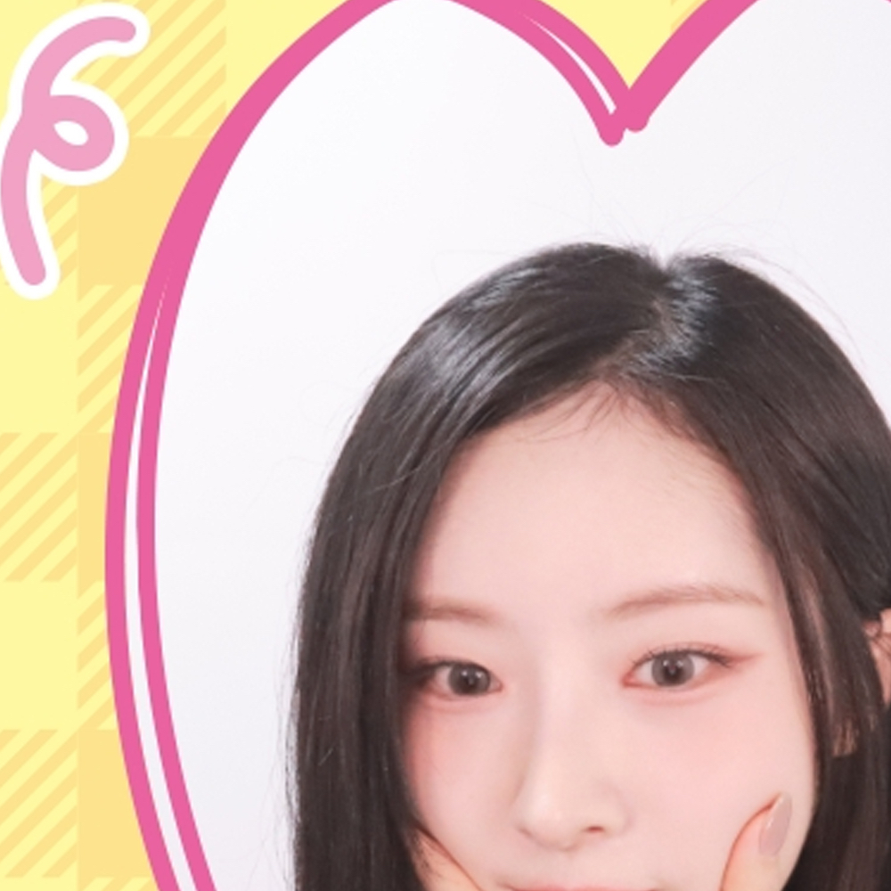 Recent activity shot of HaSeul (ARTMS)