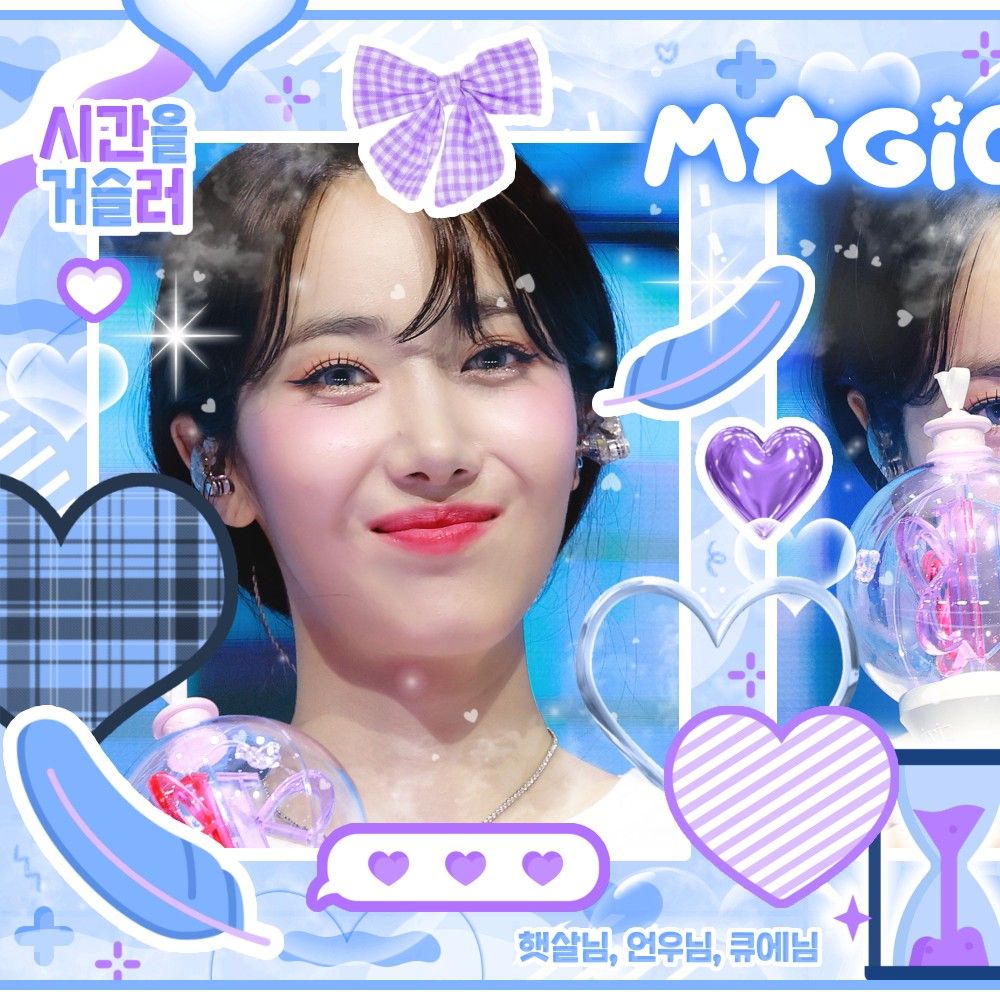 Latest photo of SinB (GFRIEND, VIVIZ)