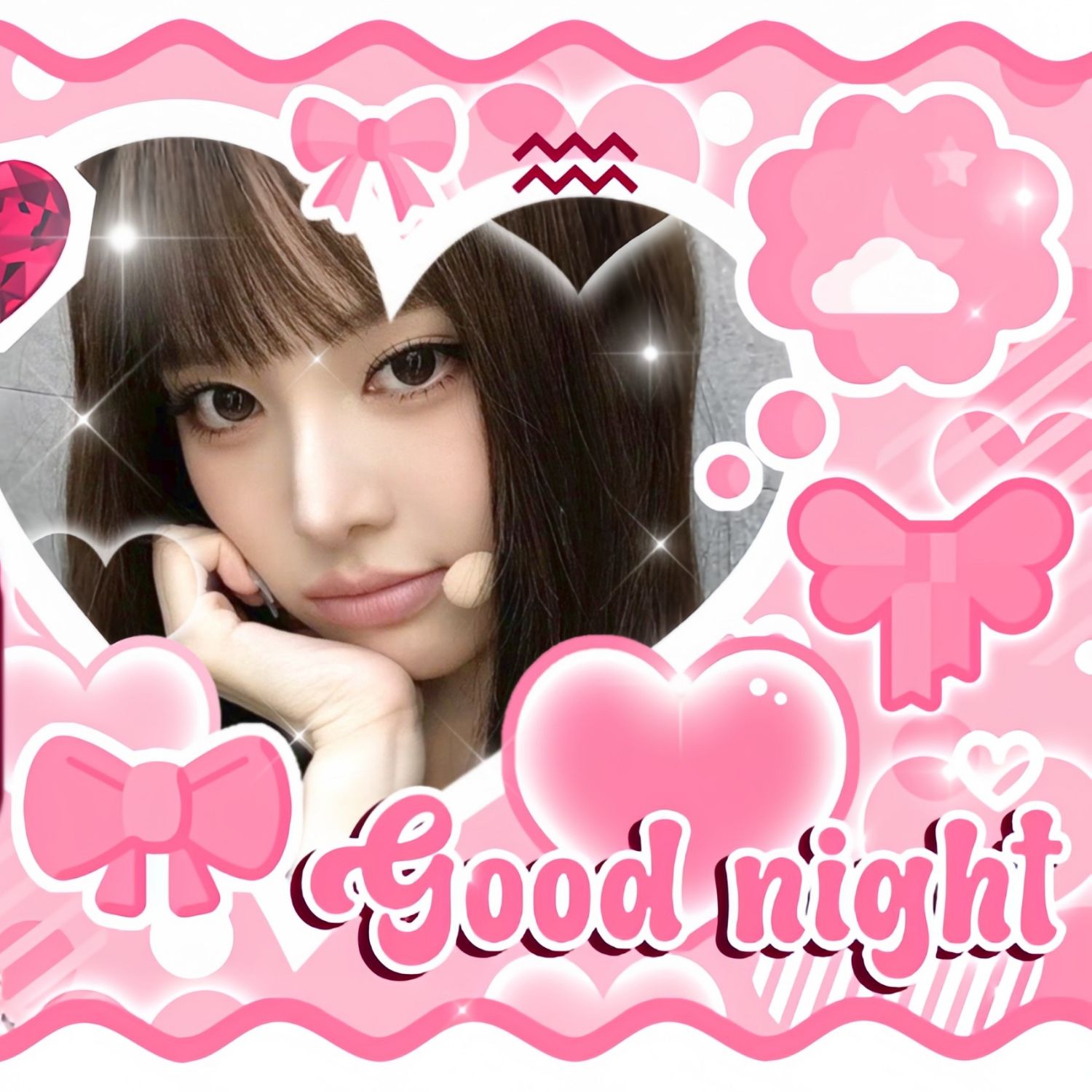 Latest photo of Bang Jeemin (izna)