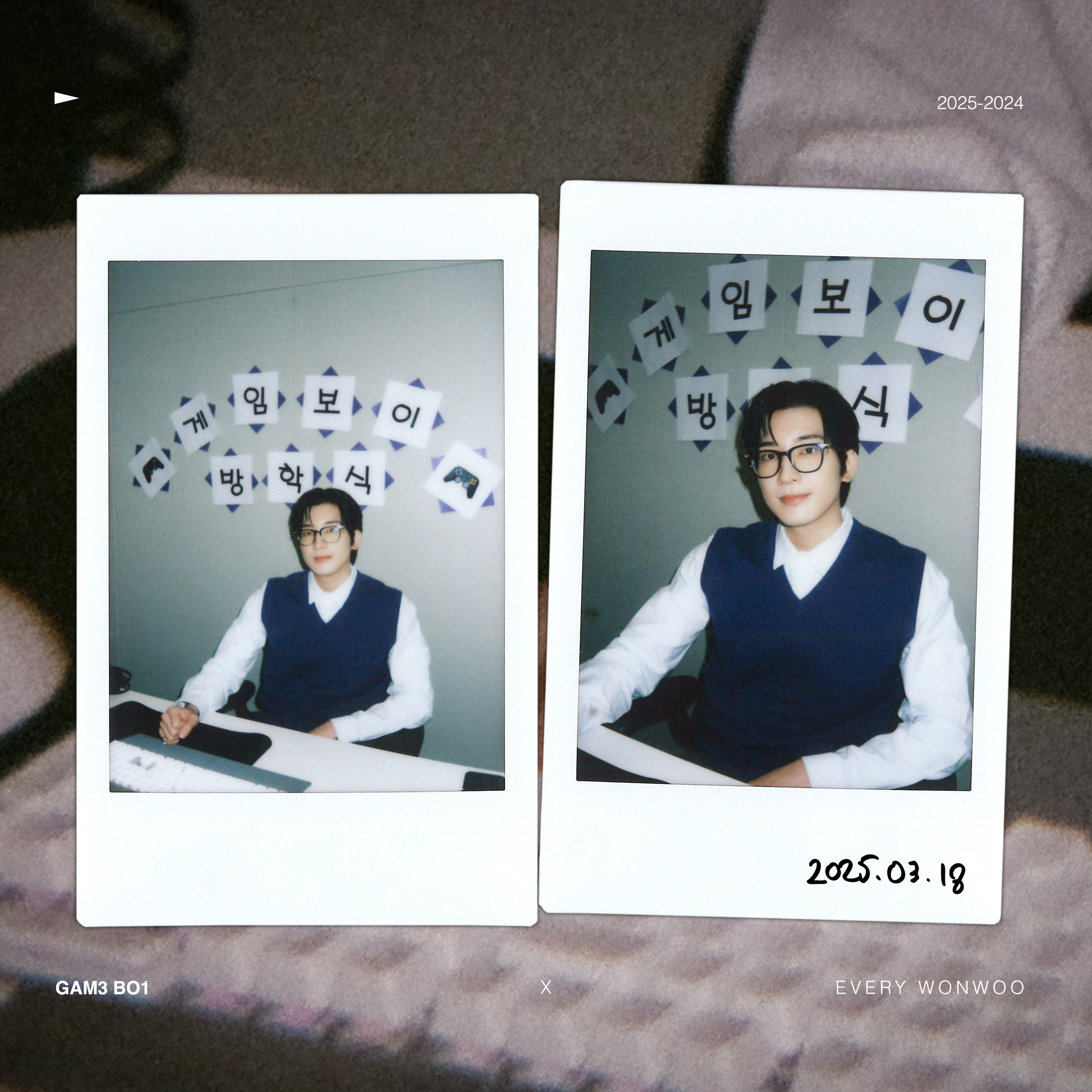 세븐틴의 비하인드 컷