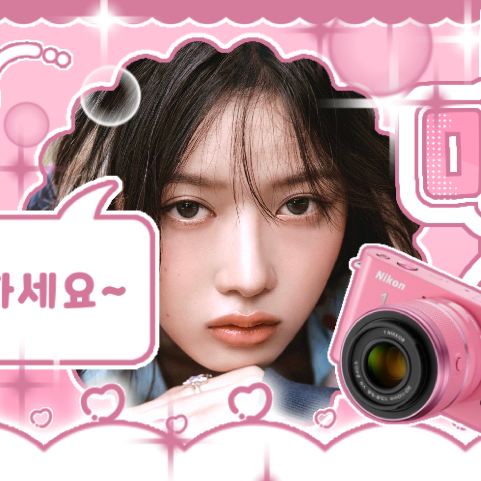 Recent activity shot of Kumi (Baby DONT Cry)