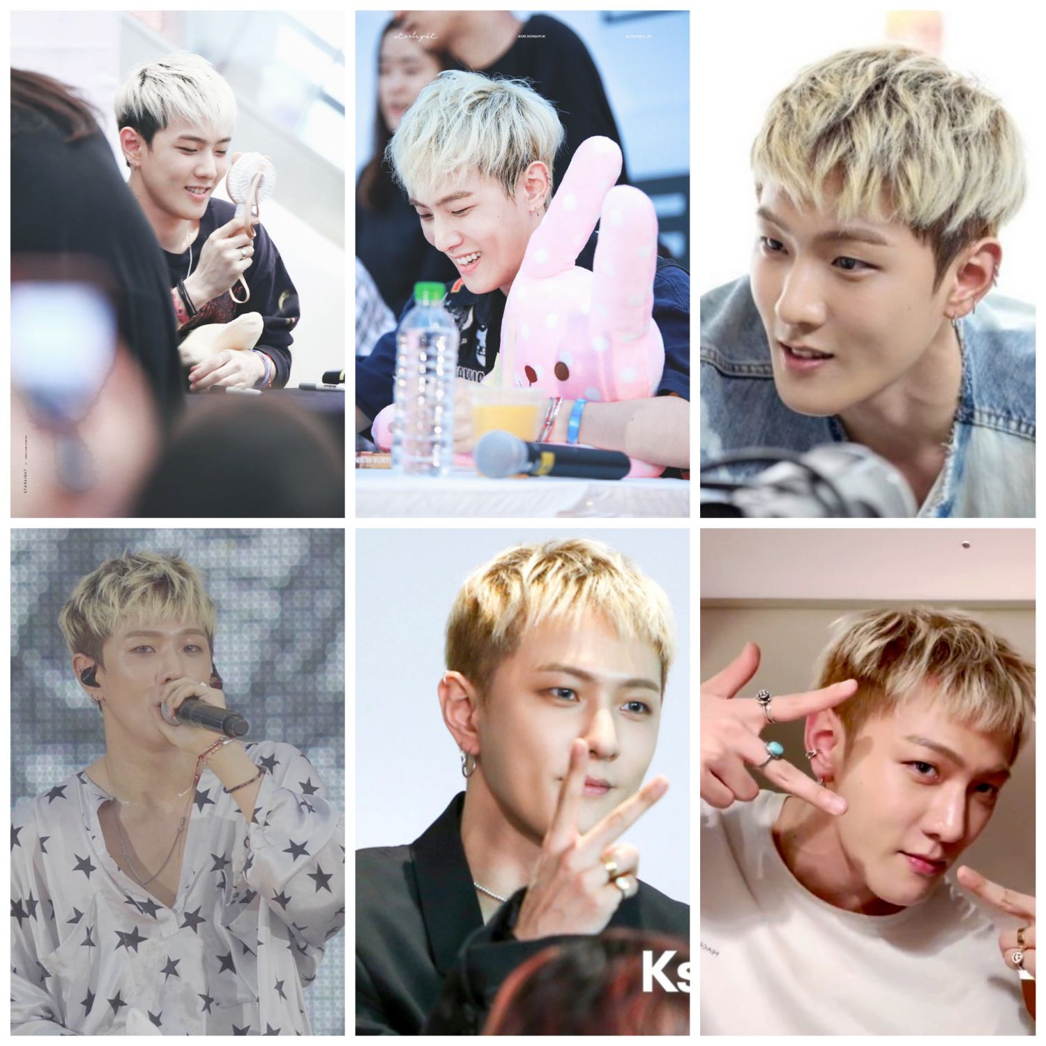 Recent activity shot of DK (iKON)