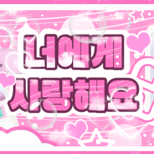 ViVi (Loossemble)的幕後花絮