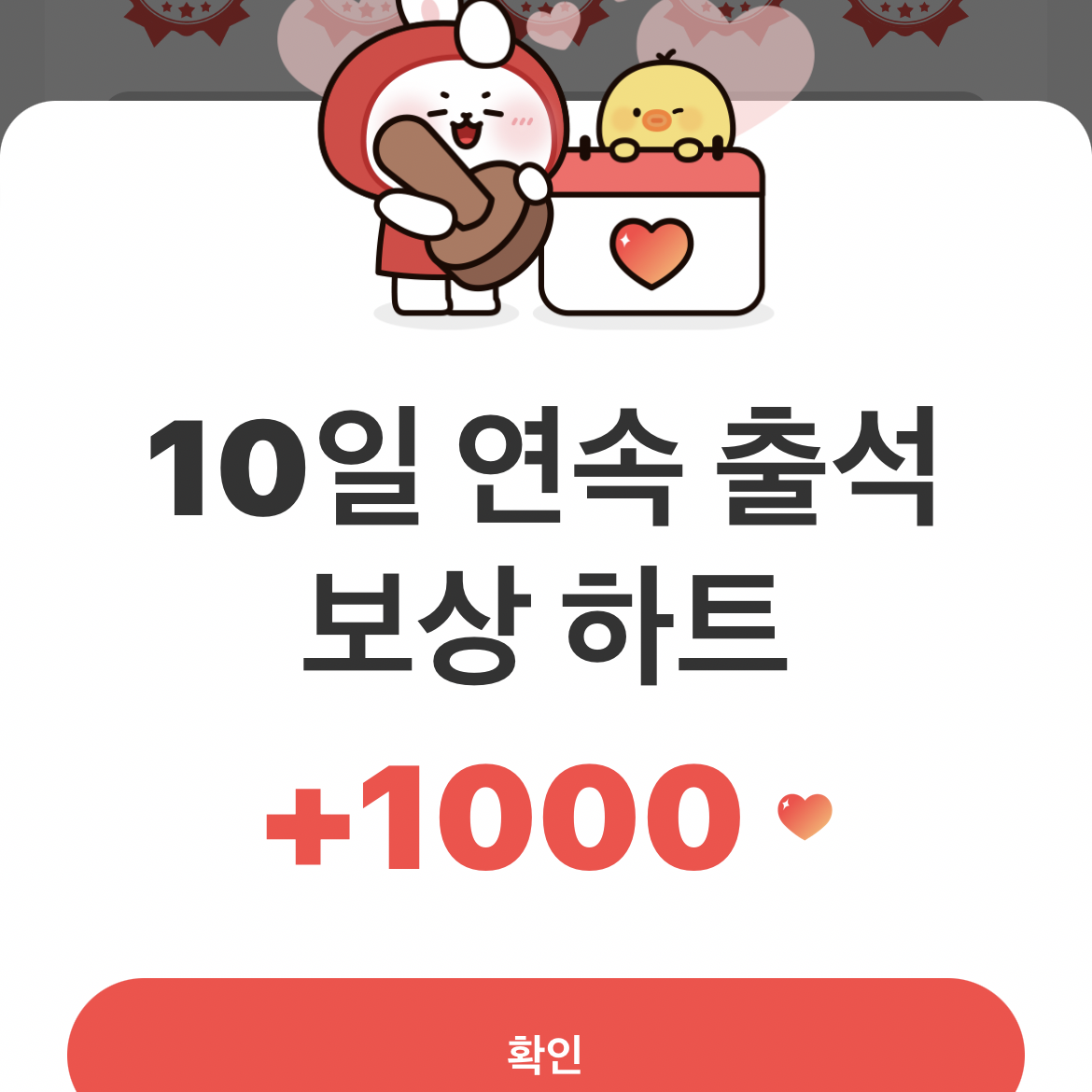 Behind-the-scenes cut of RM (BTS)