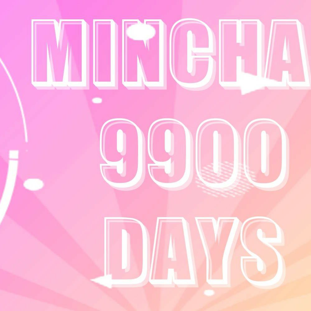 Behind-the-scenes cut of VERIVERY