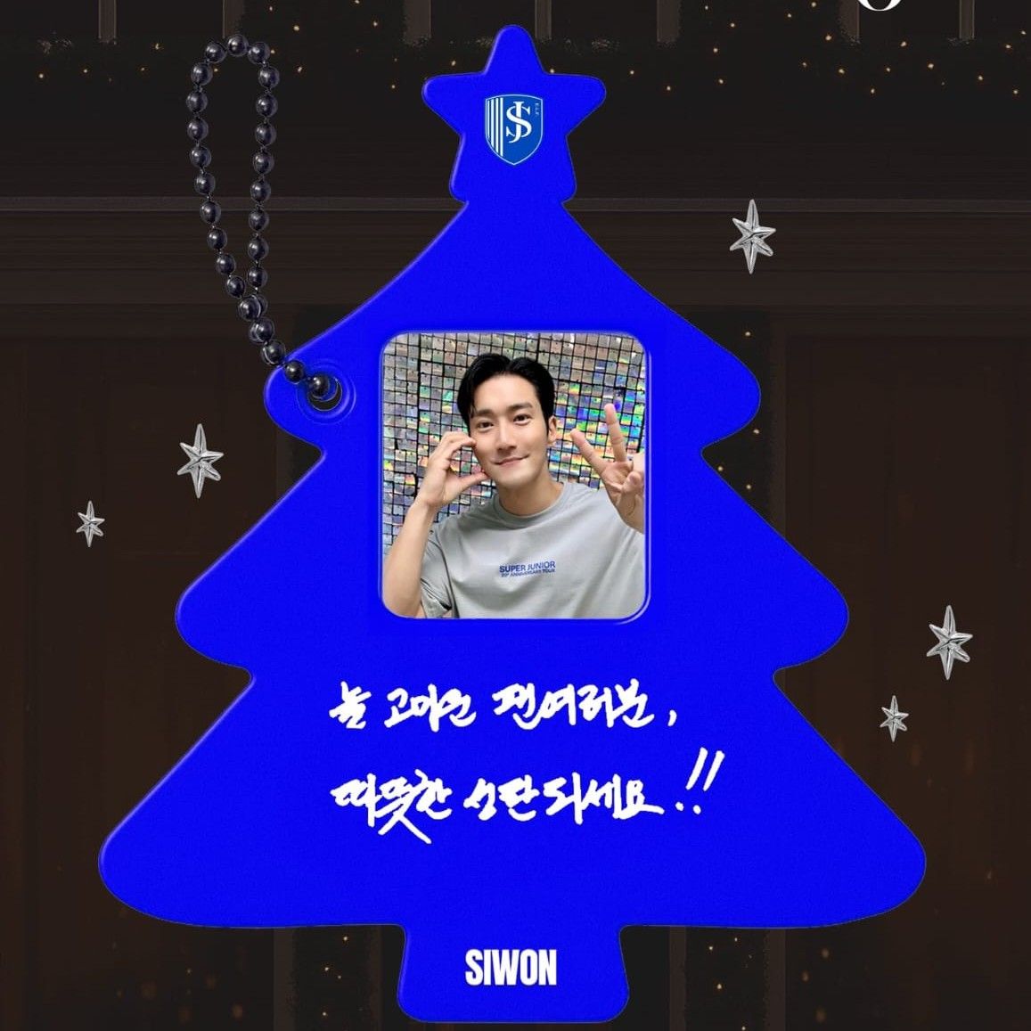 始源 (Super Junior)粉絲拍下的瞬間