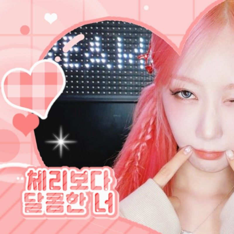 Recent activity shot of Handong (DREAMCATCHER)