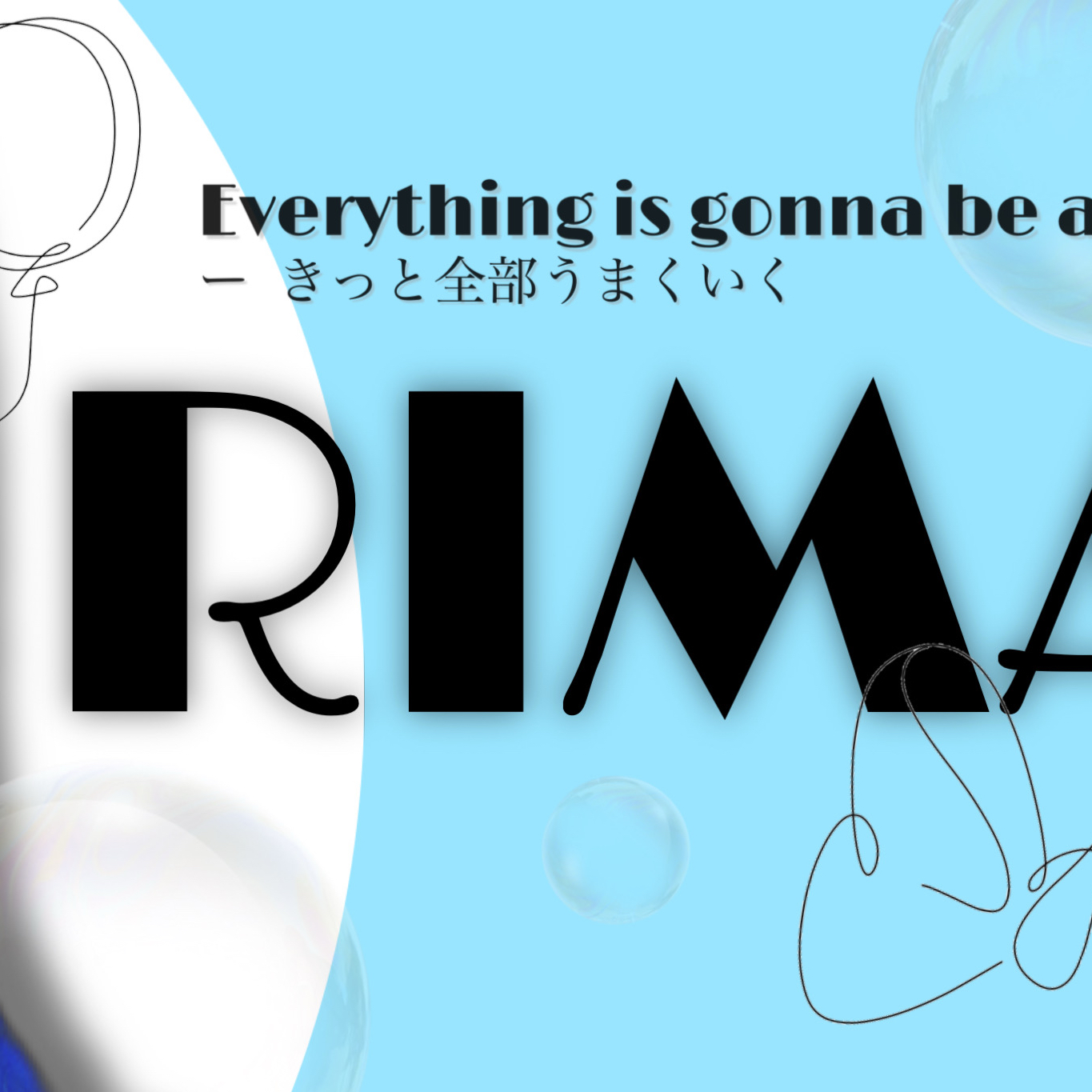 Latest photo of Rima (NiziU)