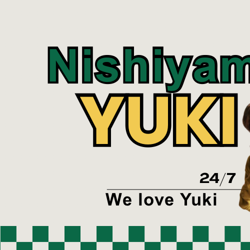 Latest photo of Yuki (NEXZ)