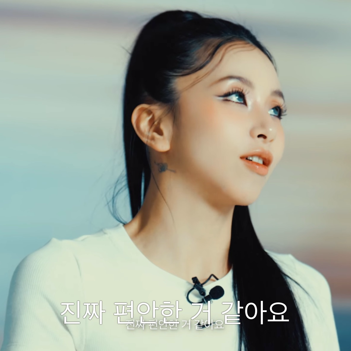 Latest photo of Chaeyoung (TWICE)