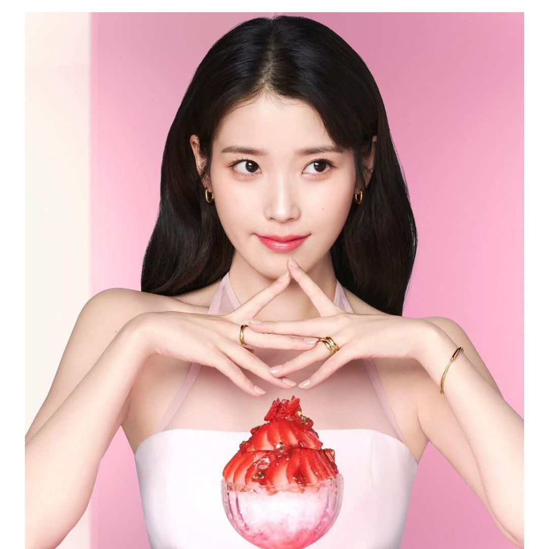 Latest photo of IU