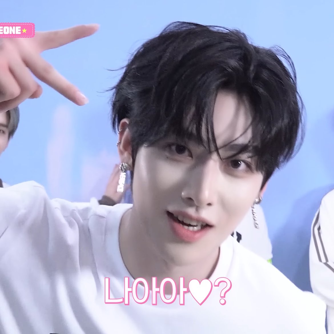 Recent activity shot of Ricky (ZEROBASEONE)