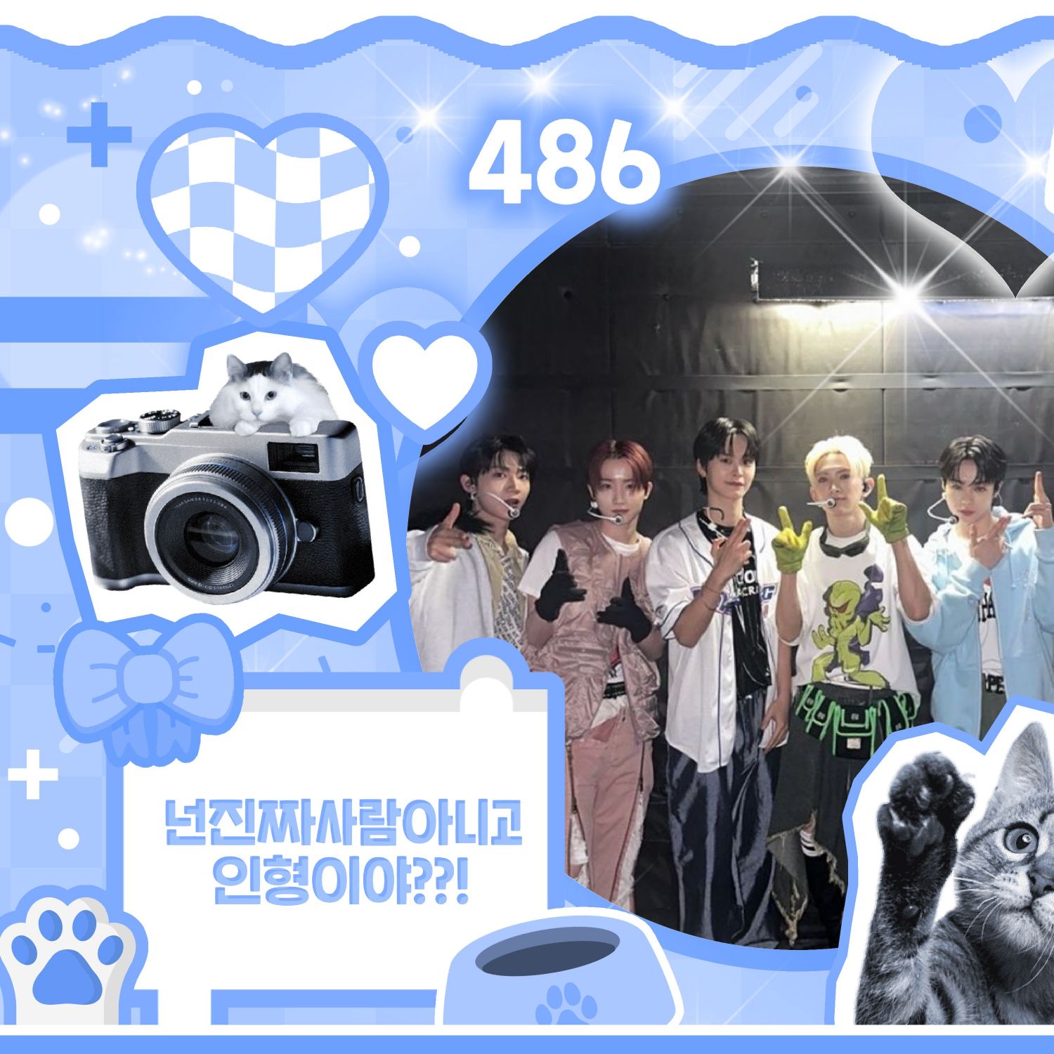 A moment captured by TEMPEST's fan