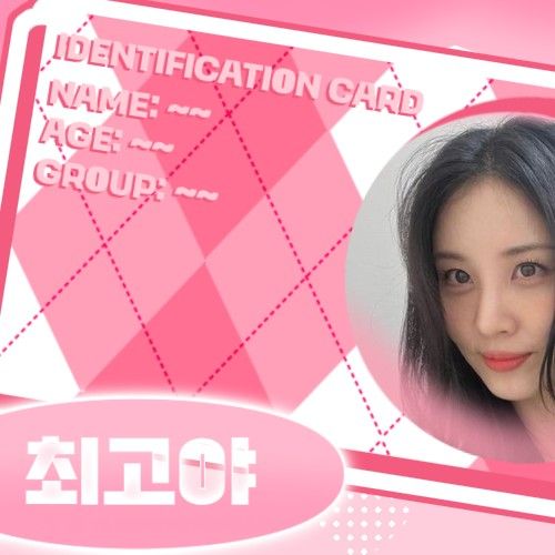 Behind-the-scenes cut of Seohyun (Girls' Generation)