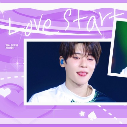 Popular profile picture of Sion (NCT WISH) loved by fans
