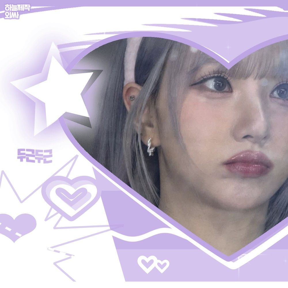 Latest photo of Eunha (GFRIEND, VIVIZ)
